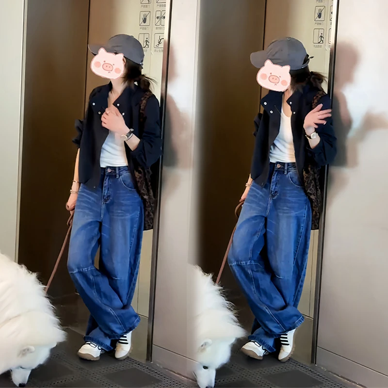 2025年秋季新款穿搭一整套时尚百搭设计上衣外套搭配牛仔裤两件套