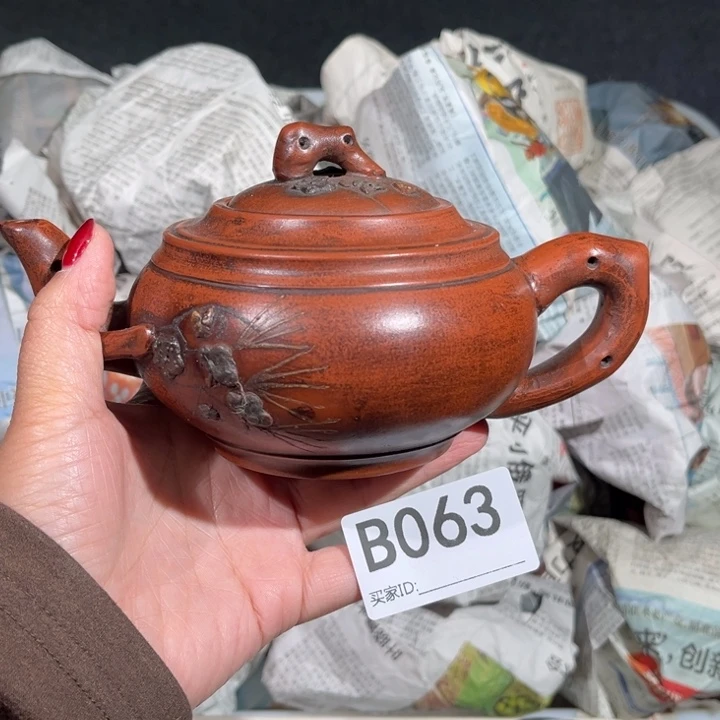 茶壶紫砂紫砂茶壶063