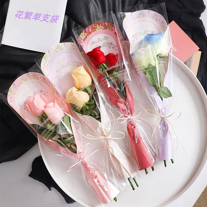 【喜花艺】花繁单支袋 15*45CM/10包/套 花束包装袋资材