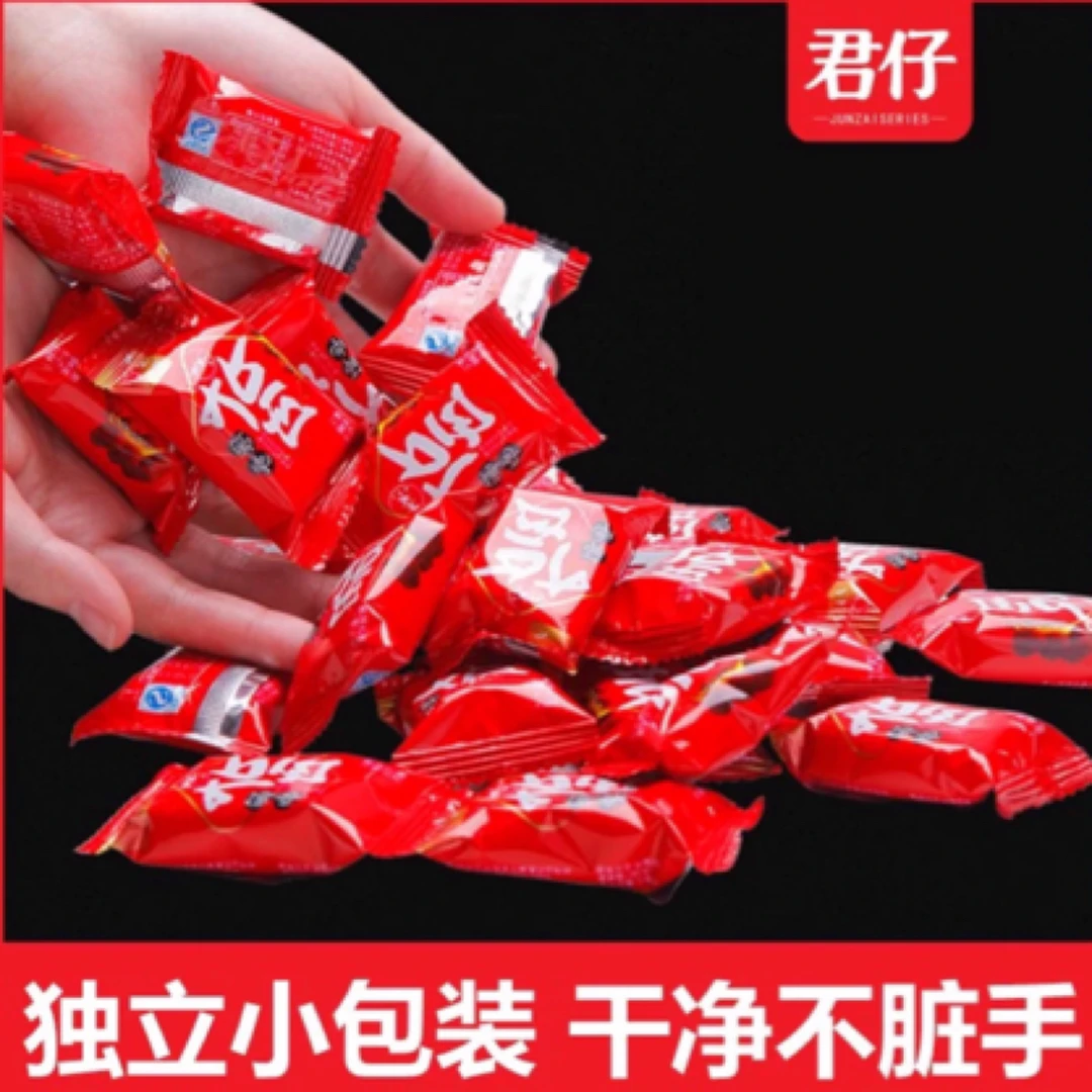 【美少女个人单】【12拆复活1次保50】【办公室小零食】【日用品】