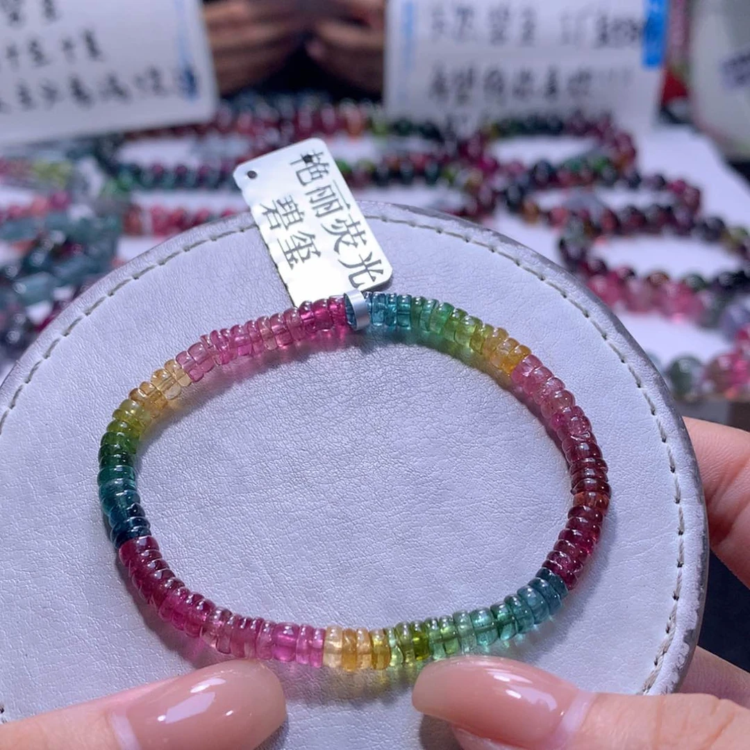 【闪购商品】手链未镶嵌碧玺