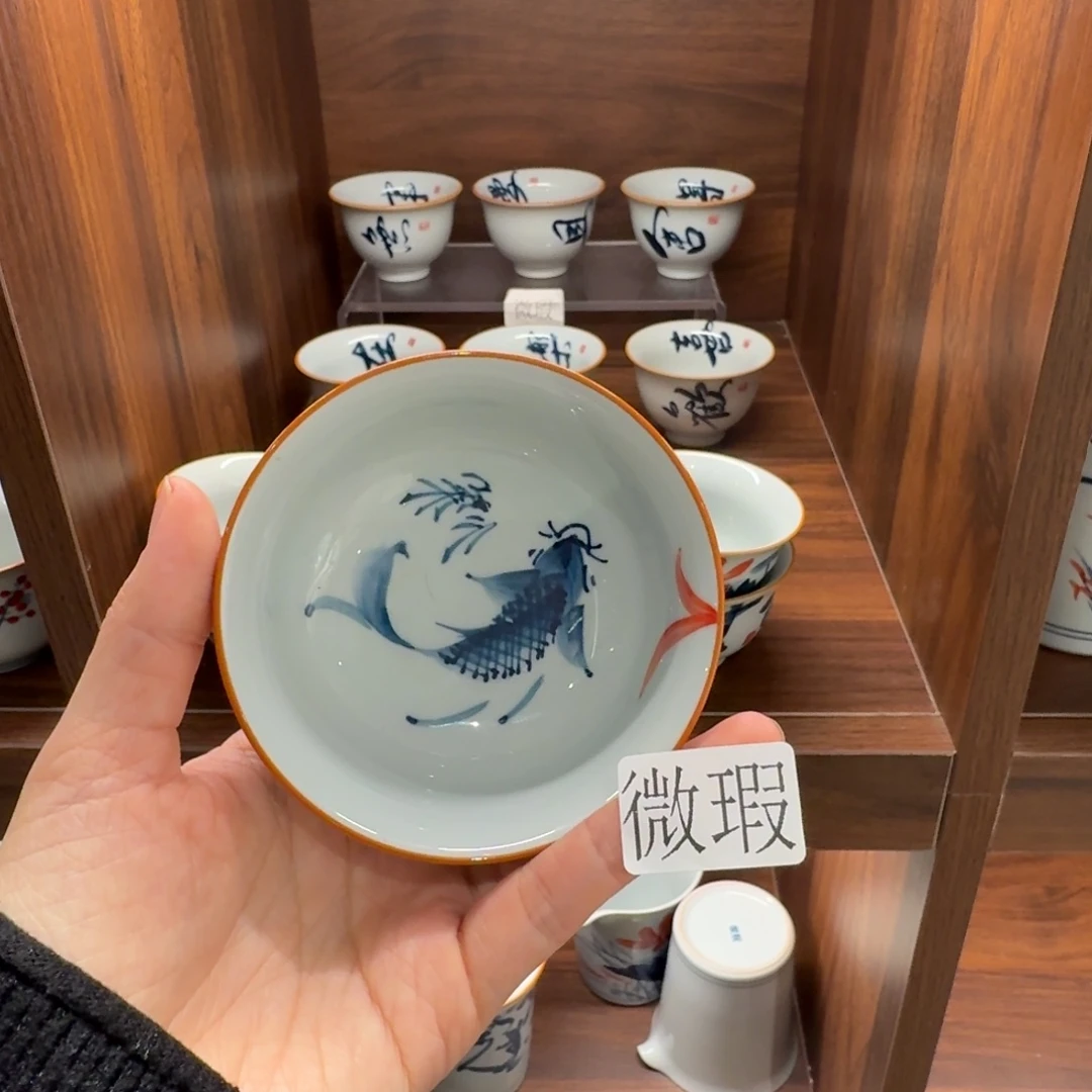 釉下手绘茶具微瑕