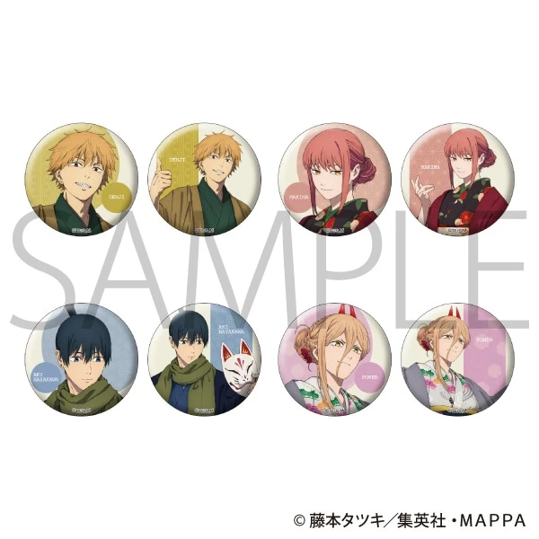 电锯人 新春和服 和装 吧唧/徽章