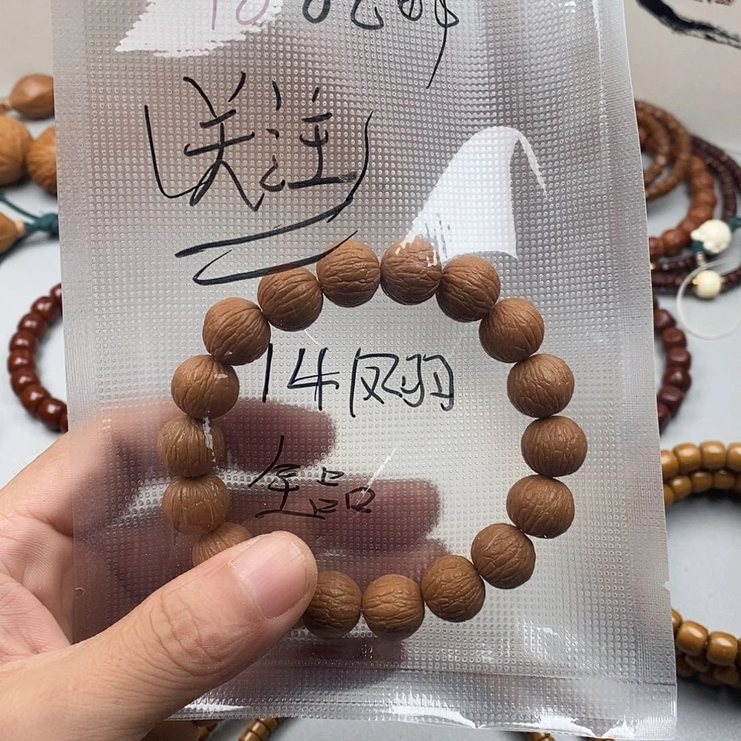 猴头核桃吊坠凤羽14