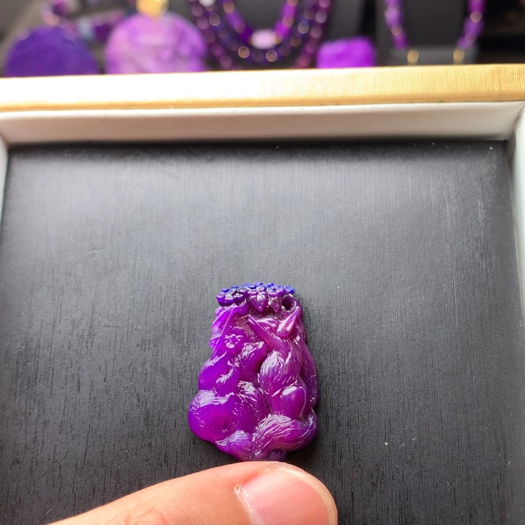 苏纪石（舒俱来）吊坠未镶嵌