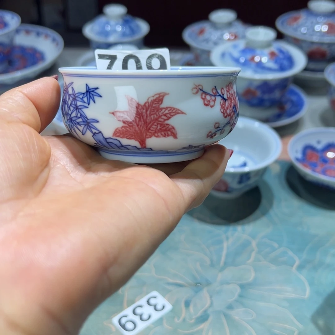 杯青花釉里红原矿