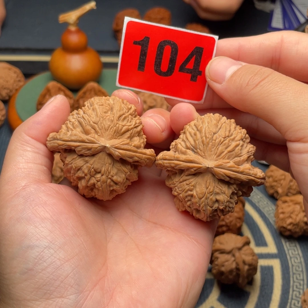 吊坠文玩核桃46.5全品白狮子104号