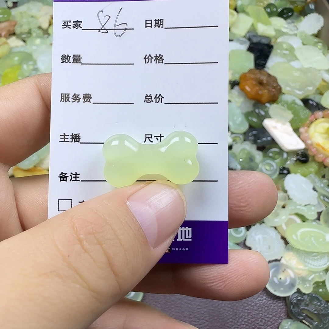 蛇纹石玉合金颈饰