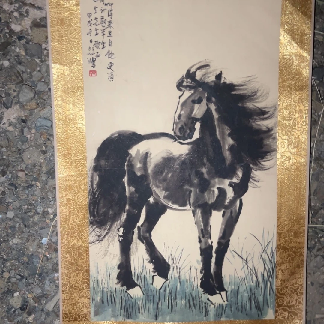 下乡二郎专属福利