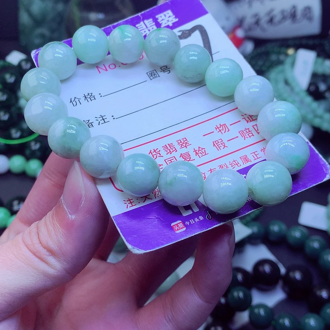 翡翠毛衣链未镶嵌