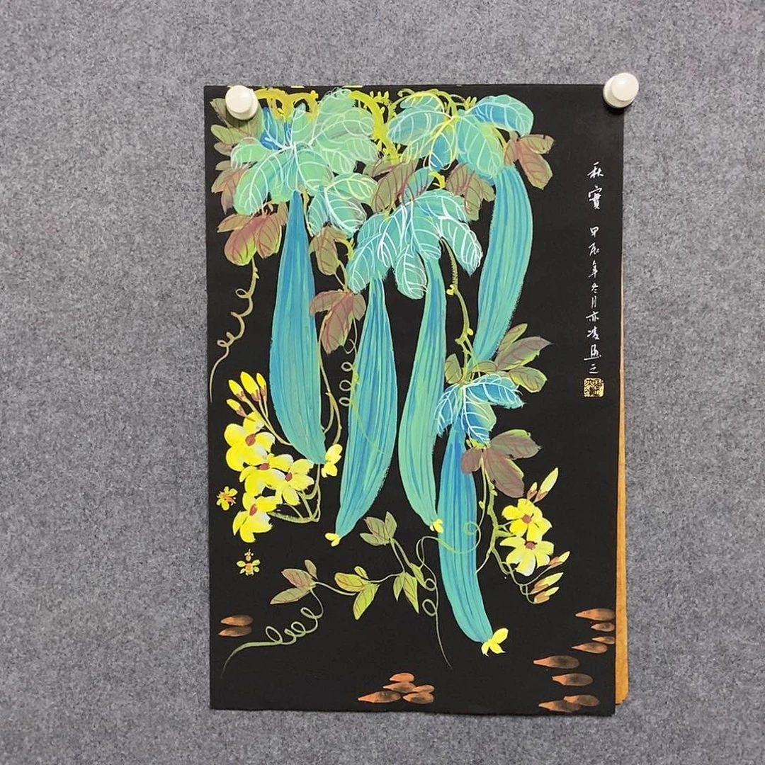 国画四尺三开一副