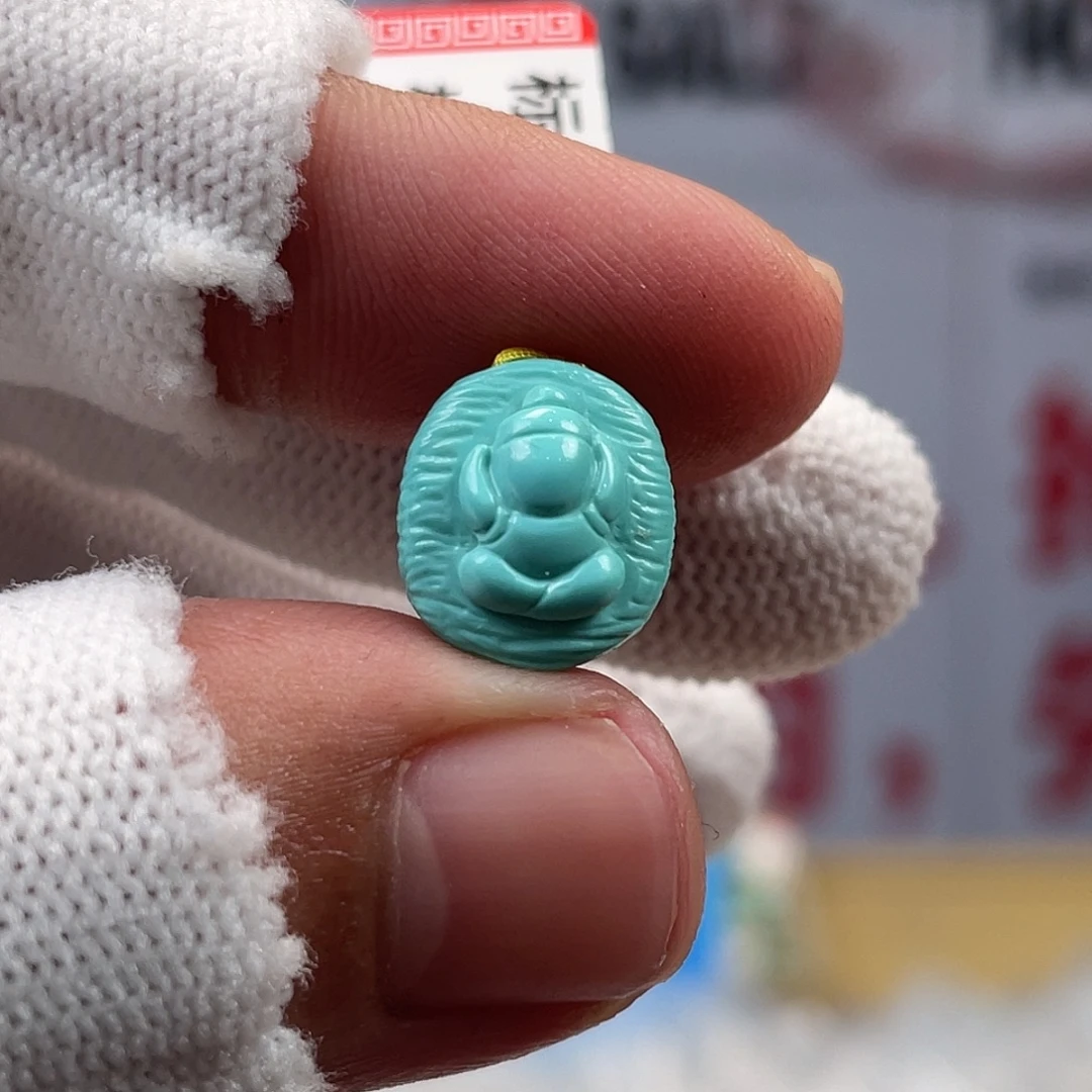 绿松石未镶嵌挂件