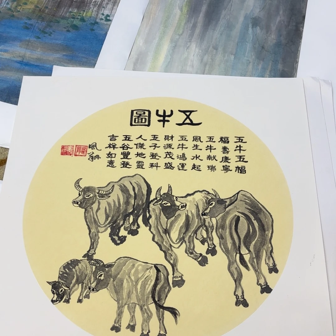 国画李欣主播李欣主播