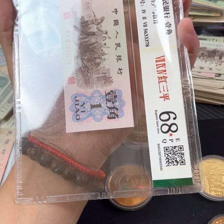 用***7老东西十二生肖一起12个