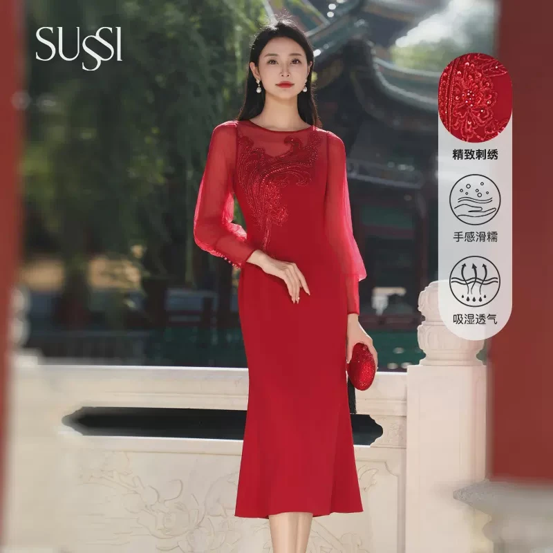 SUSSI/古色25春商场同款新年红装灯笼袖贴花鱼尾连衣裙女