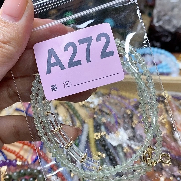 水晶天然正品包邮未镶嵌好**圆
