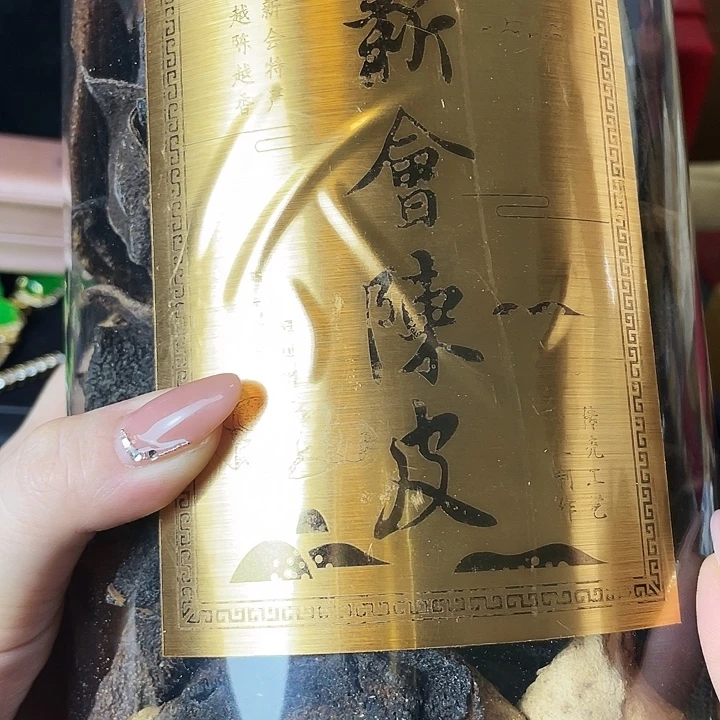 瓷器瓷器手串手串