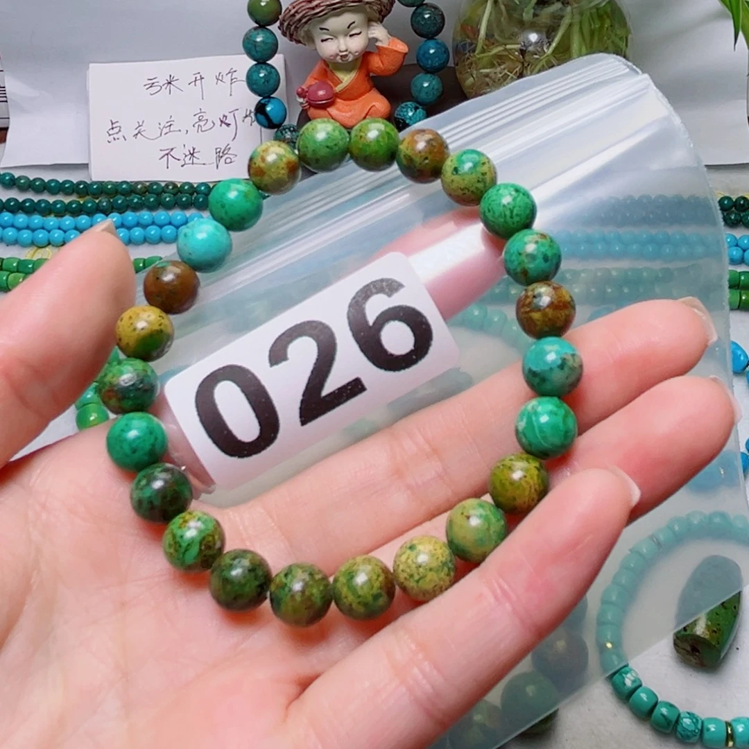 湖北原生态特色散珠配饰