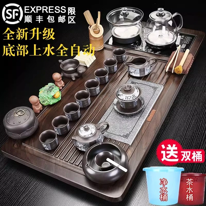 新款茶盘茶台全自动一体烧水壶家用会客高档茶具套装大号茶海整套
