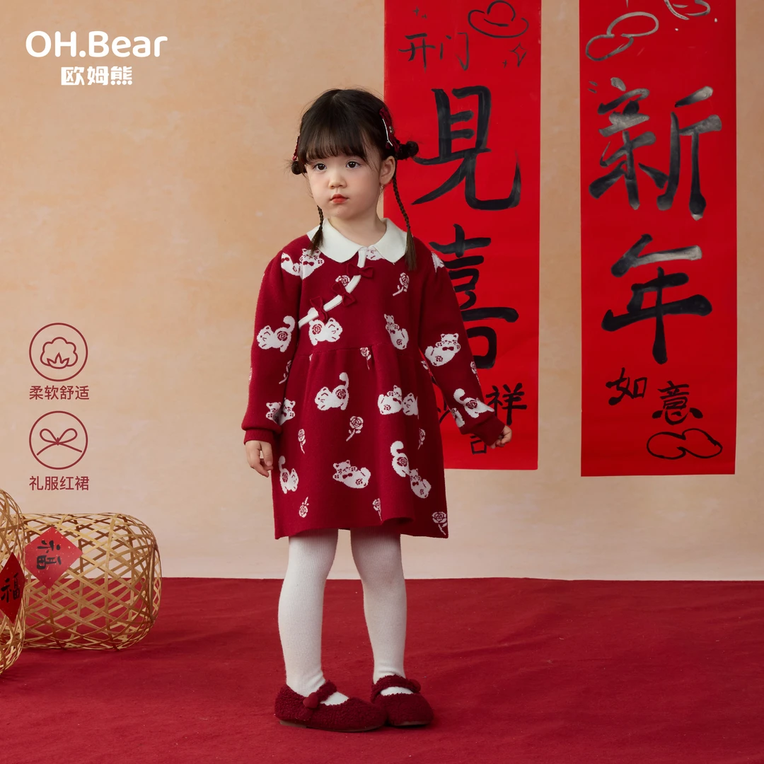 女童连衣裙秋冬2025新款周岁女宝礼服生日宴冬季儿童冬装公主裙子