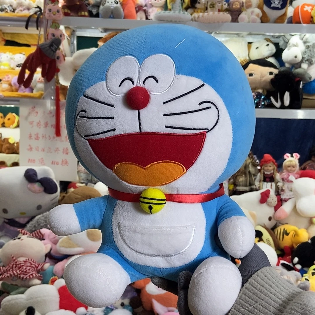 毛绒满13包邮可存单两天