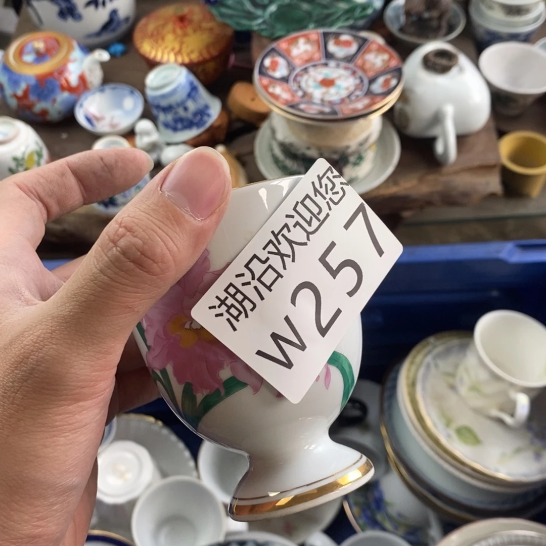 柒***玥瓷器口，瓷器瓷器的时候