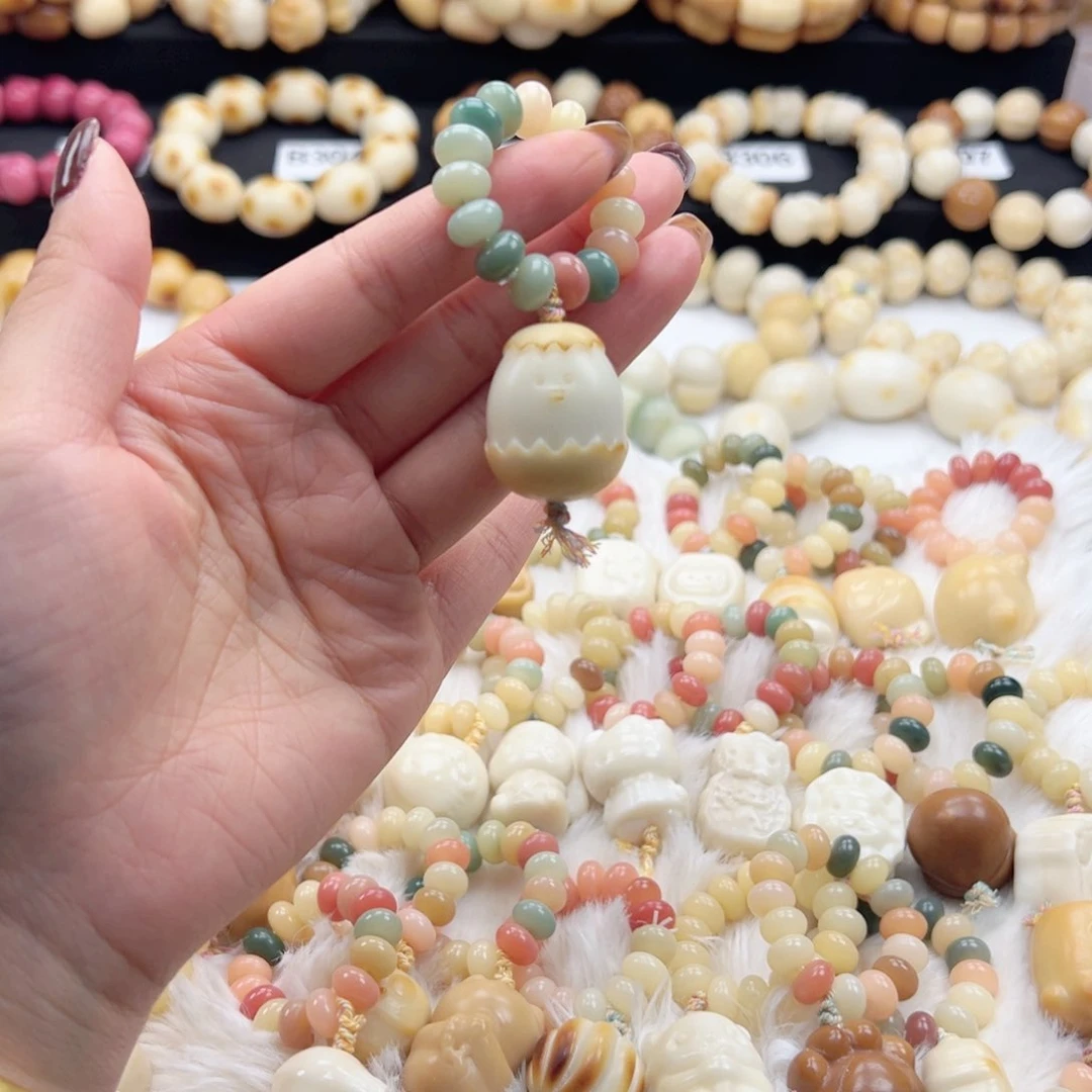 吊坠白玉菩提跑环随机默认微瑕