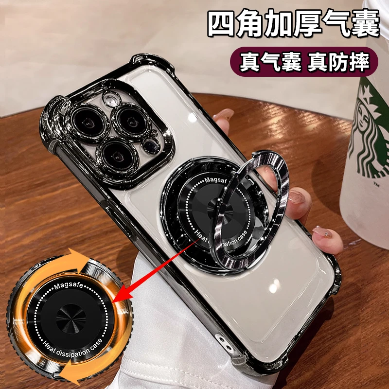 电镀四角气囊防摔CD纹支点支架壳适用苹果oppo华为vivo小米手机壳