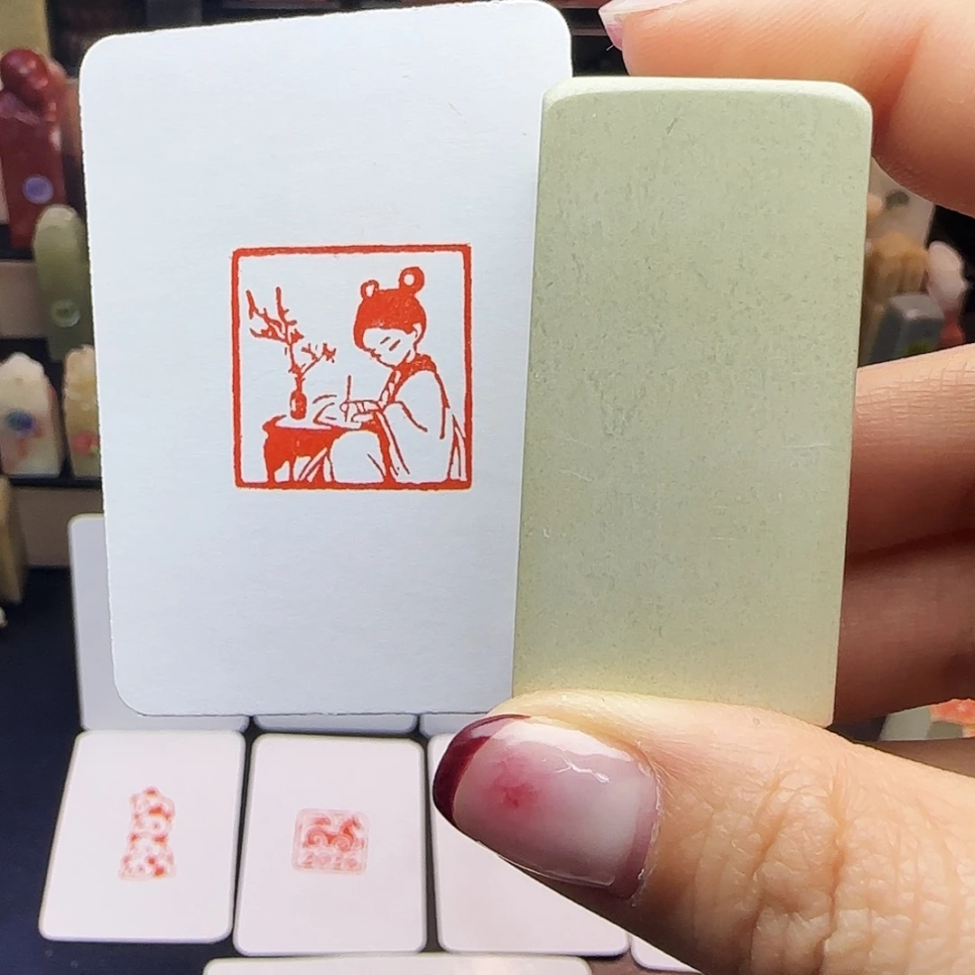 寿山石印石书法小娘子2.5