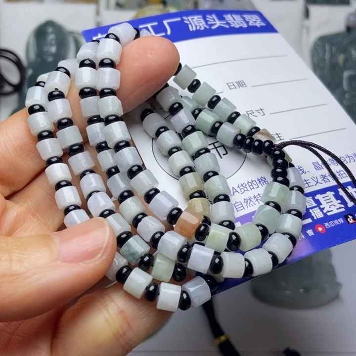 翡翠未镶嵌挂件翡翠