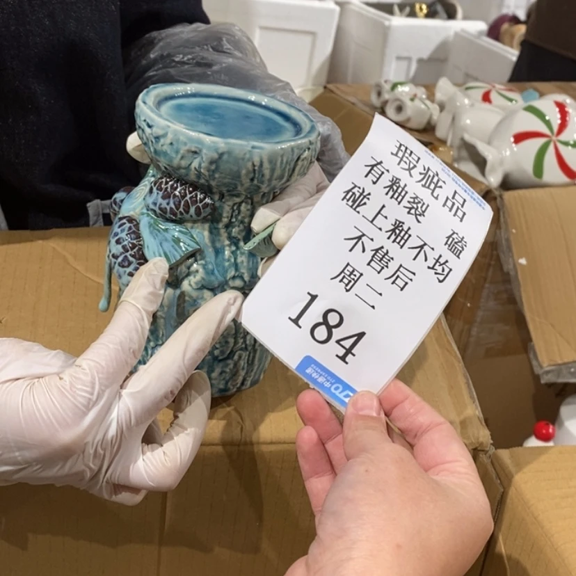 【闪购商品】摆件小*霖陶瓷摆件瑕疵特卖