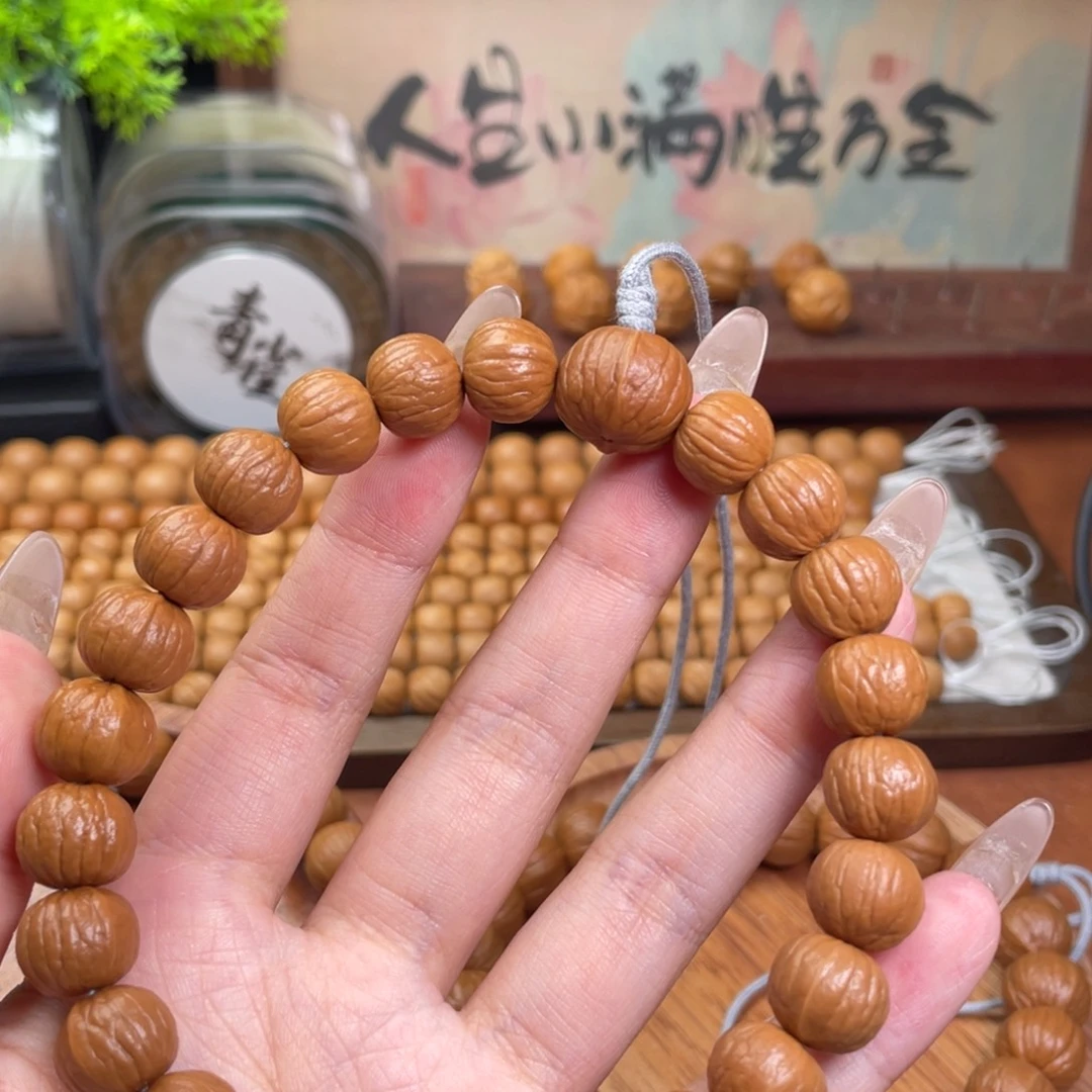 尚****手串猴头核桃南瓜
