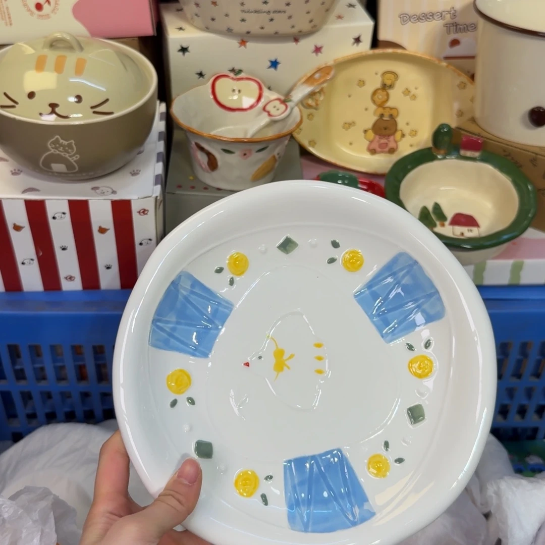 瓷陶瓷陶瓷陶瓷陶瓷