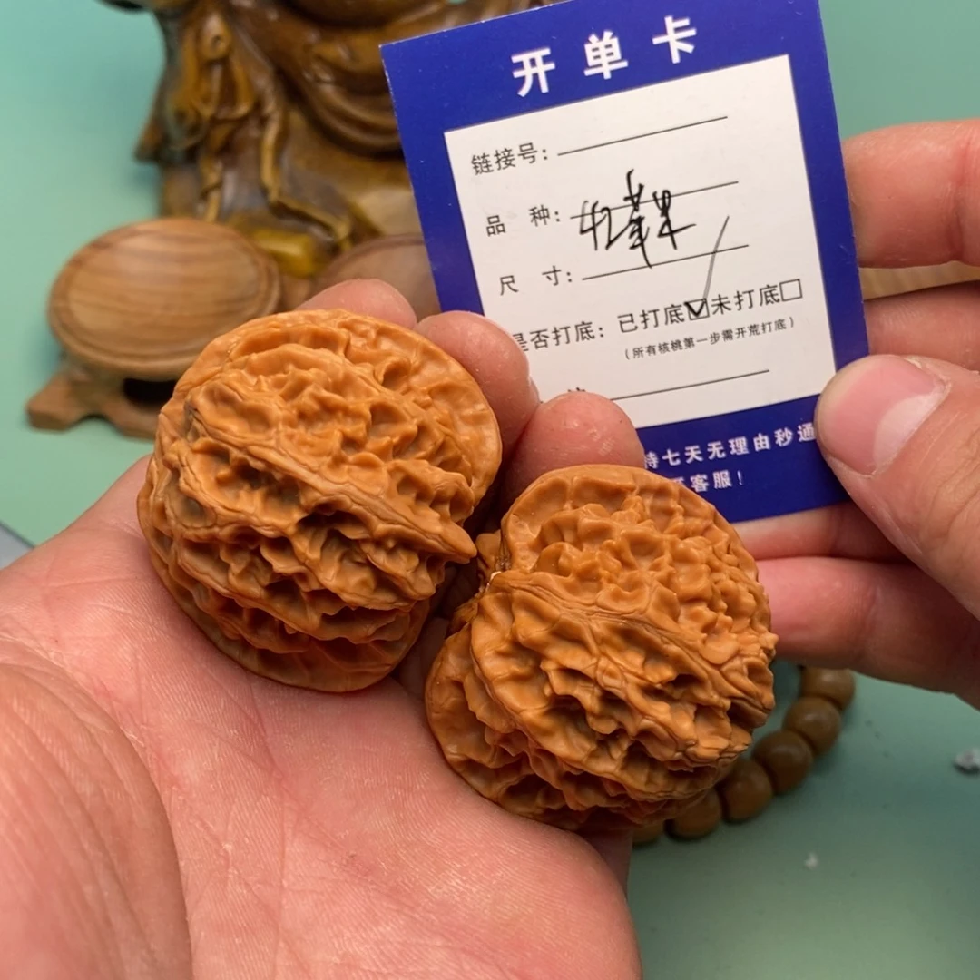 文玩核桃把件文玩