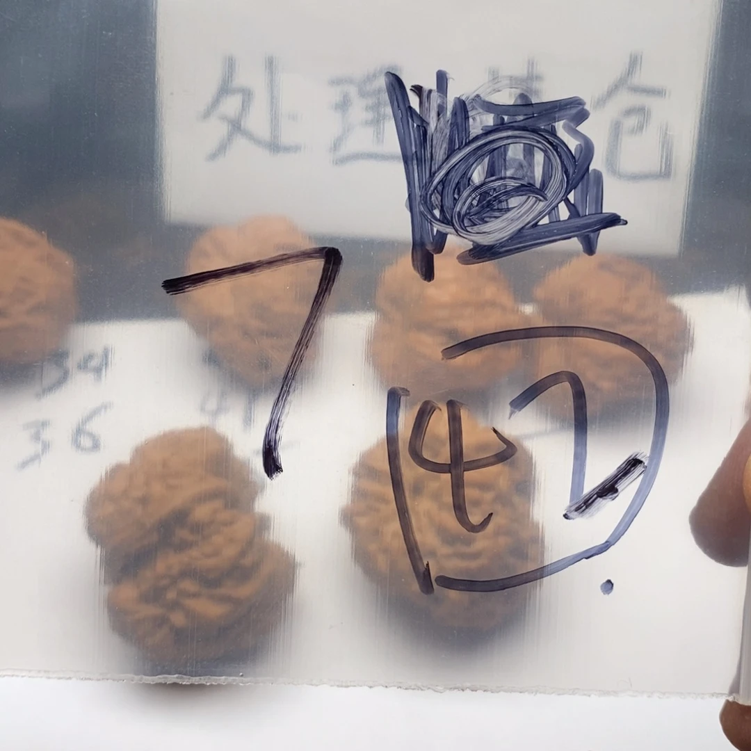 6.573537753537753735735537