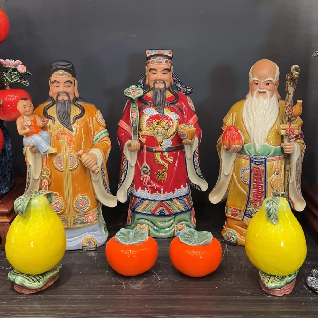 福禄寿石湾陶艺摆件纯手工制作