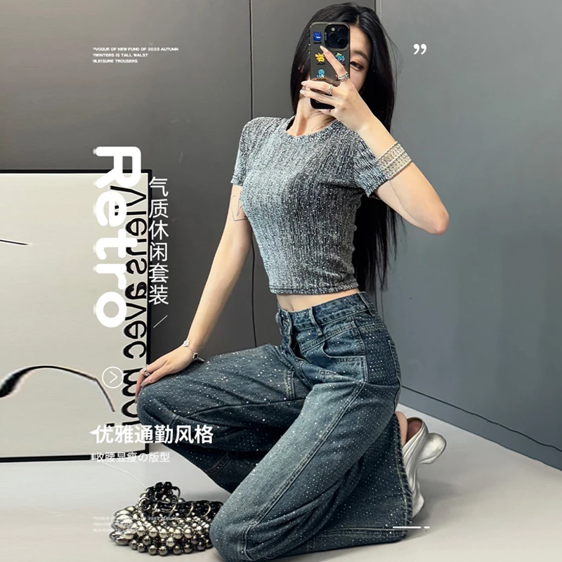 辣妹炸街修身短款短袖T恤套装夏季爆款显瘦高腰阔腿牛仔裤两件套