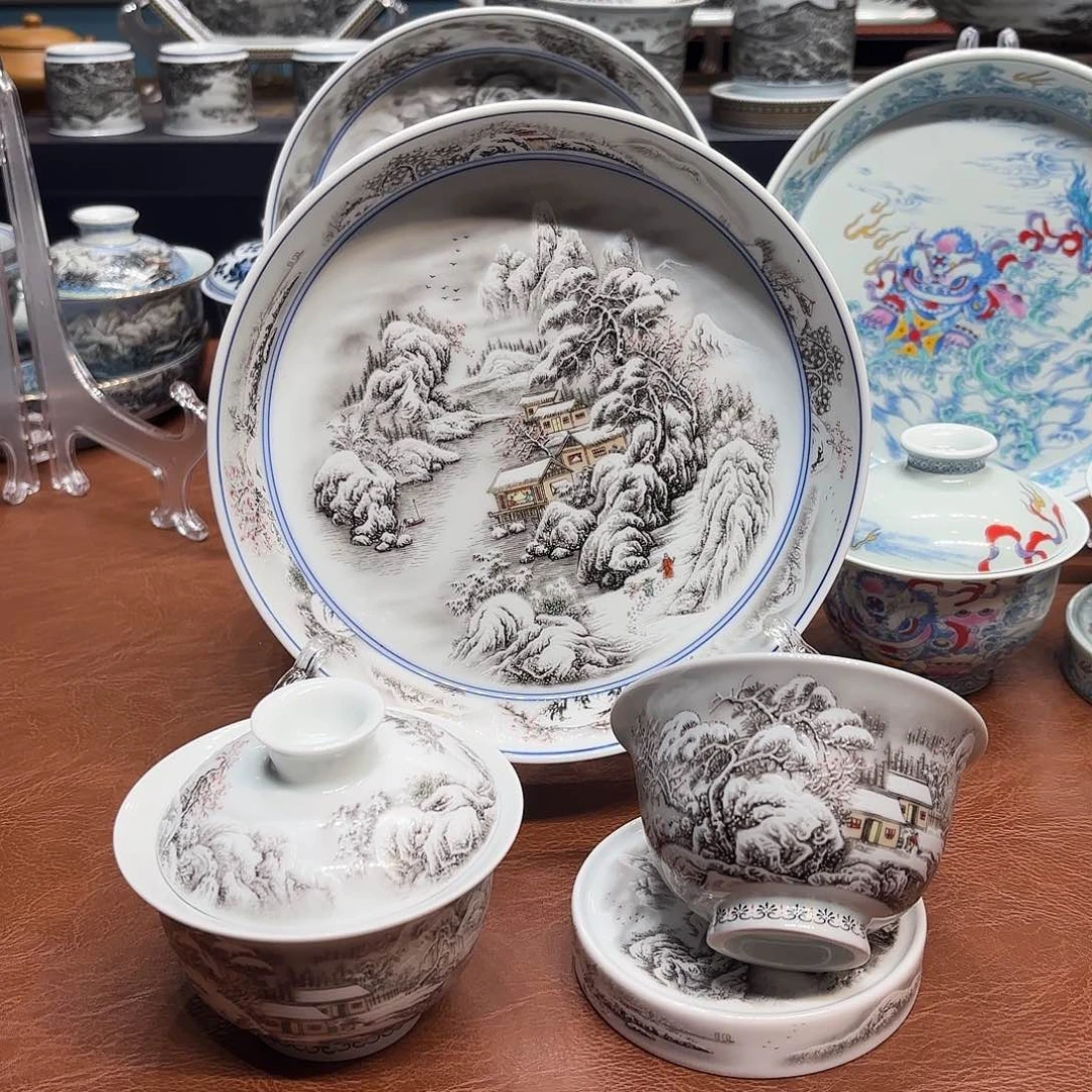 杯子陶景德镇陶瓷学院