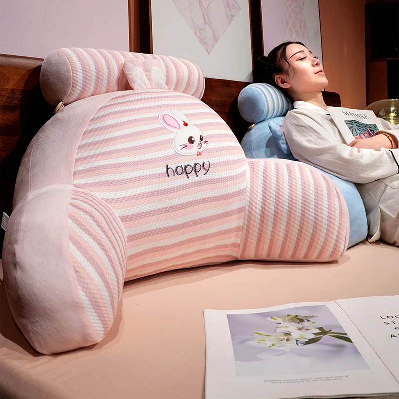 冰丝床头靠垫软包孕妇枕头床上看书护腰靠背垫沙发抱枕宿舍大靠枕