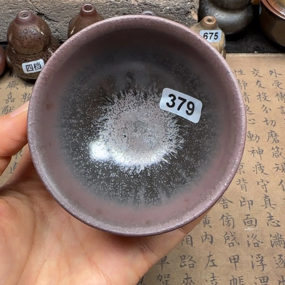 茶盏龙窑柴烧原矿原釉379