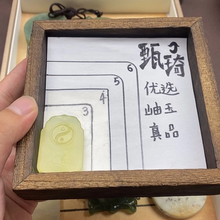 未镶嵌蛇纹石玉颈饰玄*