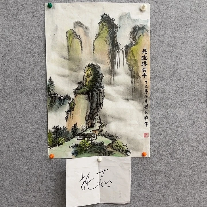 国画花鸟等图案和造型各有
