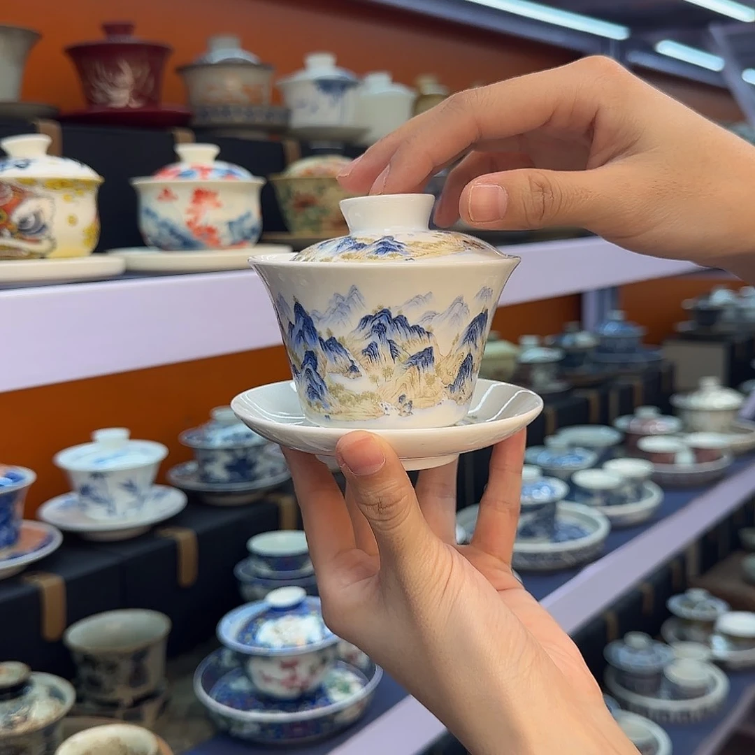 我在外面吃东西了哦我想吃你做什么吃