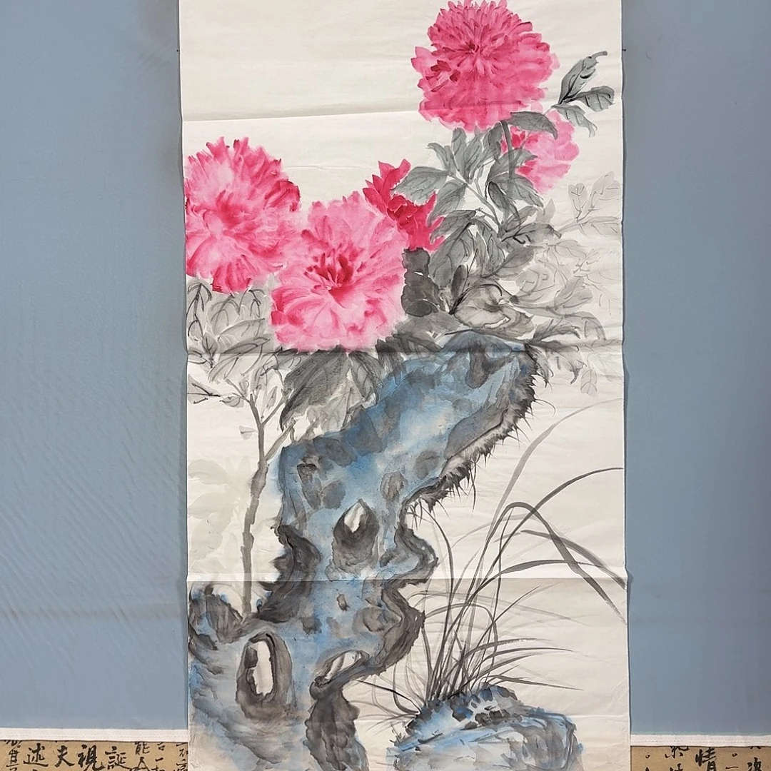 国画949 牡丹一如您的