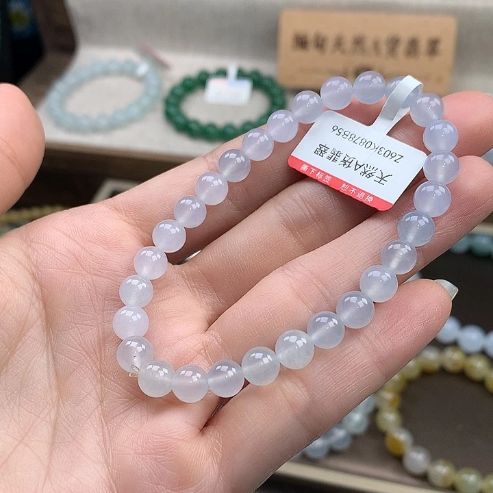 翡翠未镶嵌手链冰白月光，精品