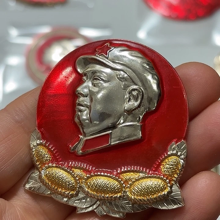 其他普通金属谦**子纪念章纪念章纪念章纪念章