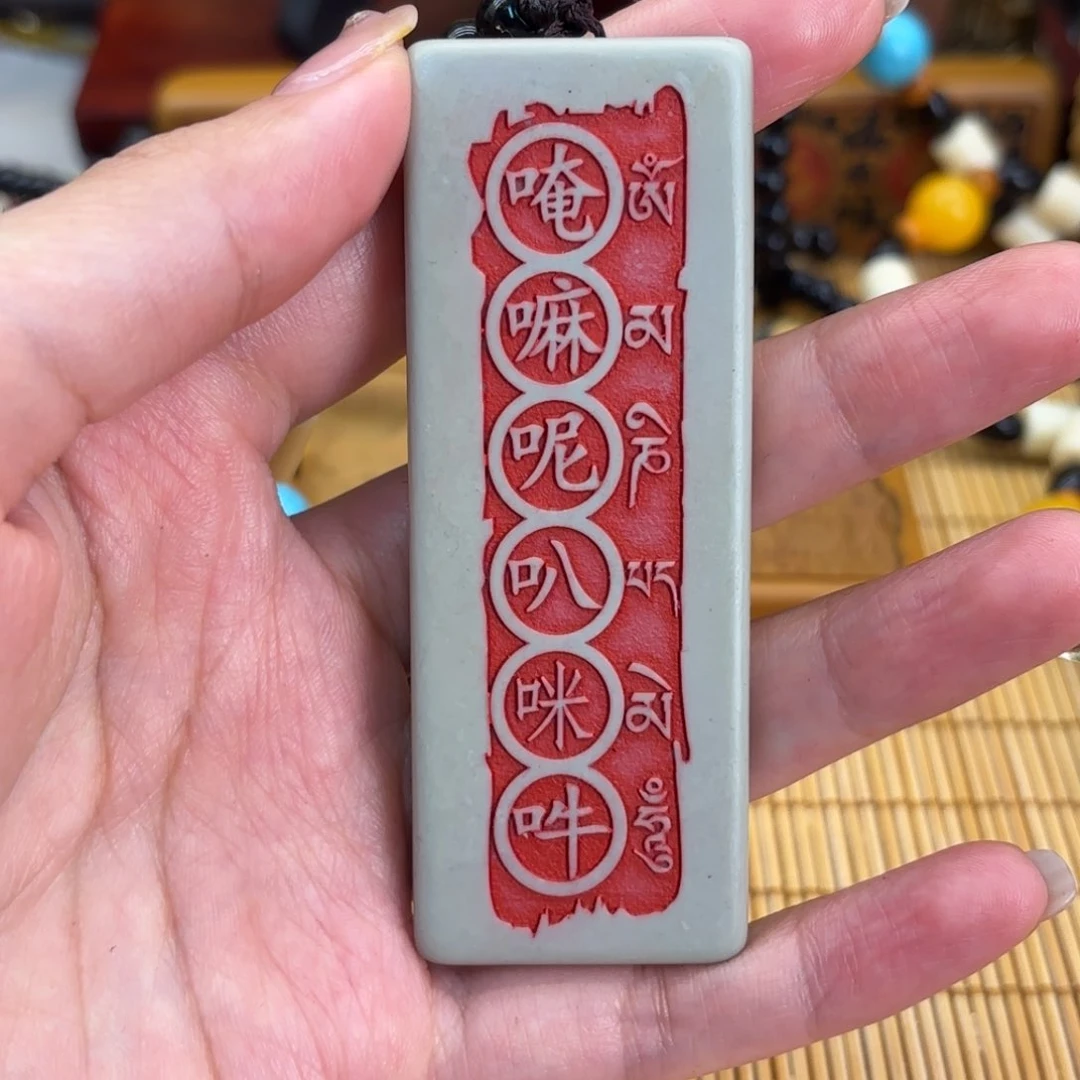 石材266666666666666699