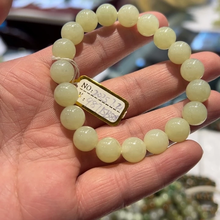 雨***2和田玉未镶嵌手链