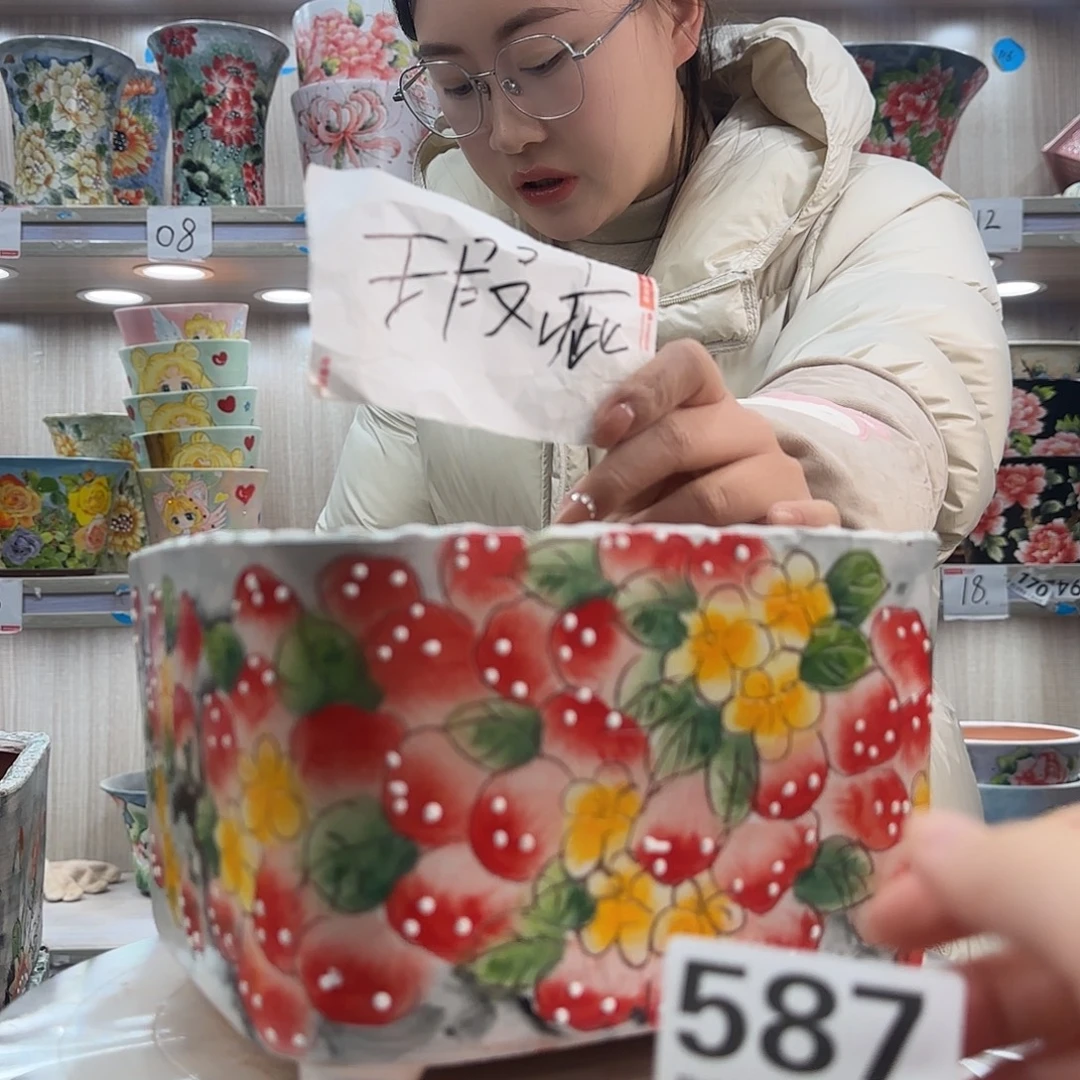 陶摆件瑕疵瑕疵587