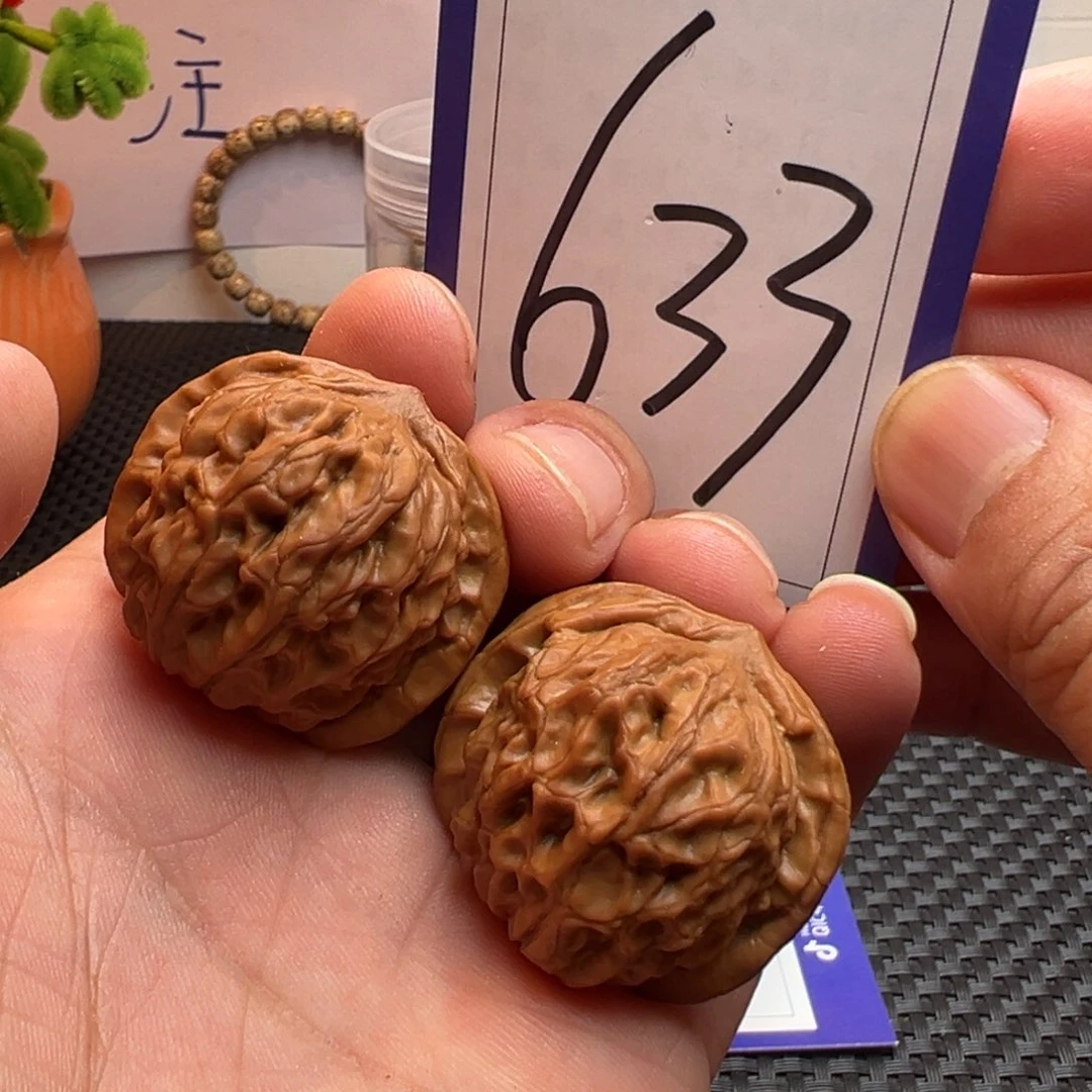 文玩核桃把件全品石门元宝35尺寸633号